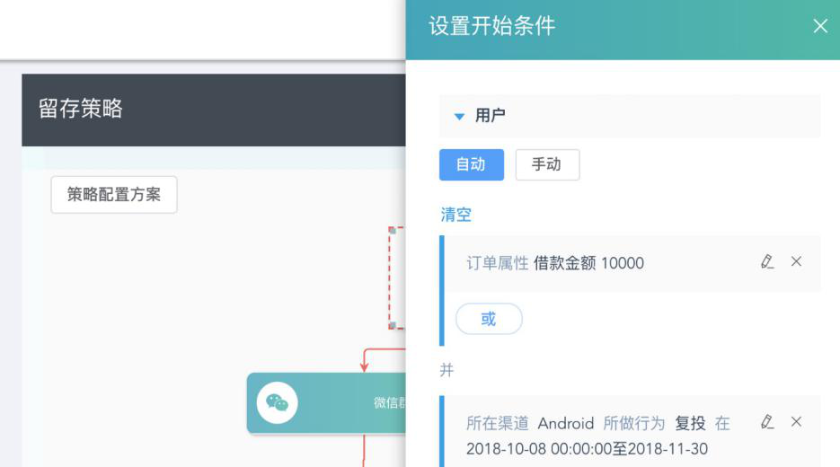 BigData時(shí)代